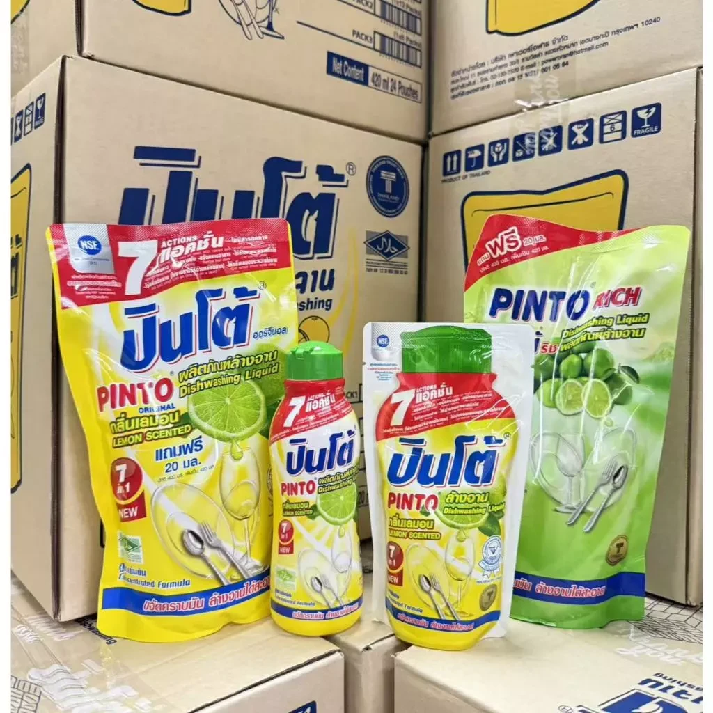 5 เหตุผลที่คุณควรเลือกซื้อ Pinto - ปินโต้ น้ำยาล้างจาน ชนิดถุงเติม (อัปเดท 2025)