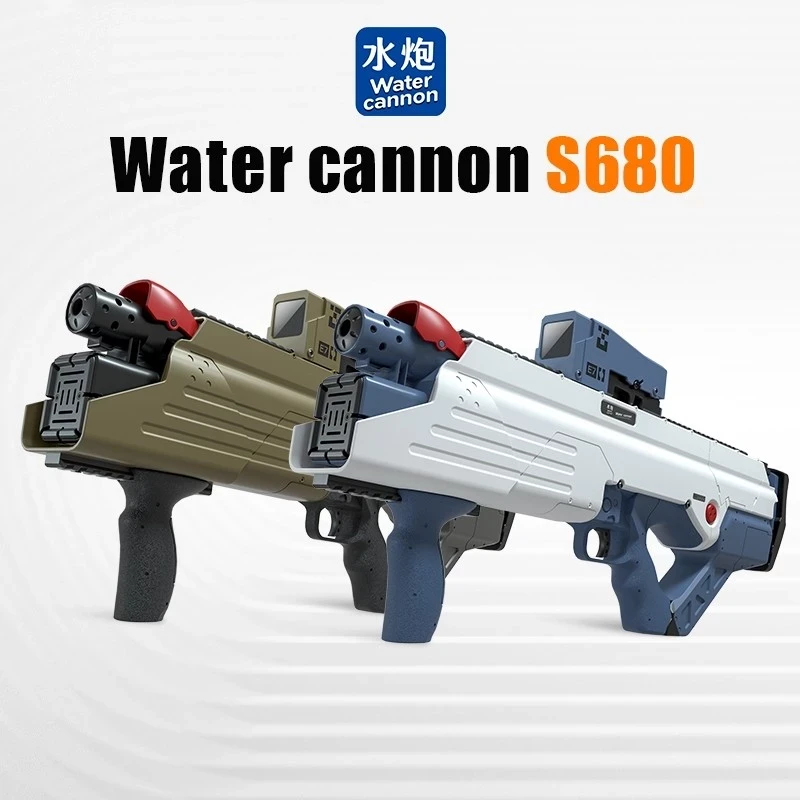 5 เหตุผลที่คุณควรเลือกซื้อ "S680 ปืนฉีดน้ำไฟฟ้า สามารถปล่อยน้ำพุ่งออกมาได้ระยะพุ่งเกิน 10 เมตร ปืนฉีดน้ำสงกรานต์ รุ่น Top สุด" (อัปเดท 2025)