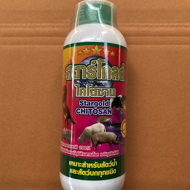 5 เหตุผลที่คุณควรเลือกซื้อ "ไคโตซานสัตว์โตเร็ว 1ลิตร อาหารสัตว์ อาหารเสริมสัตว์ ช่วยให้สัตว์กินอาหารได้ดี น้ำหนักเพิ่ม เนื้อแน่น" (อัปเดท 2025)