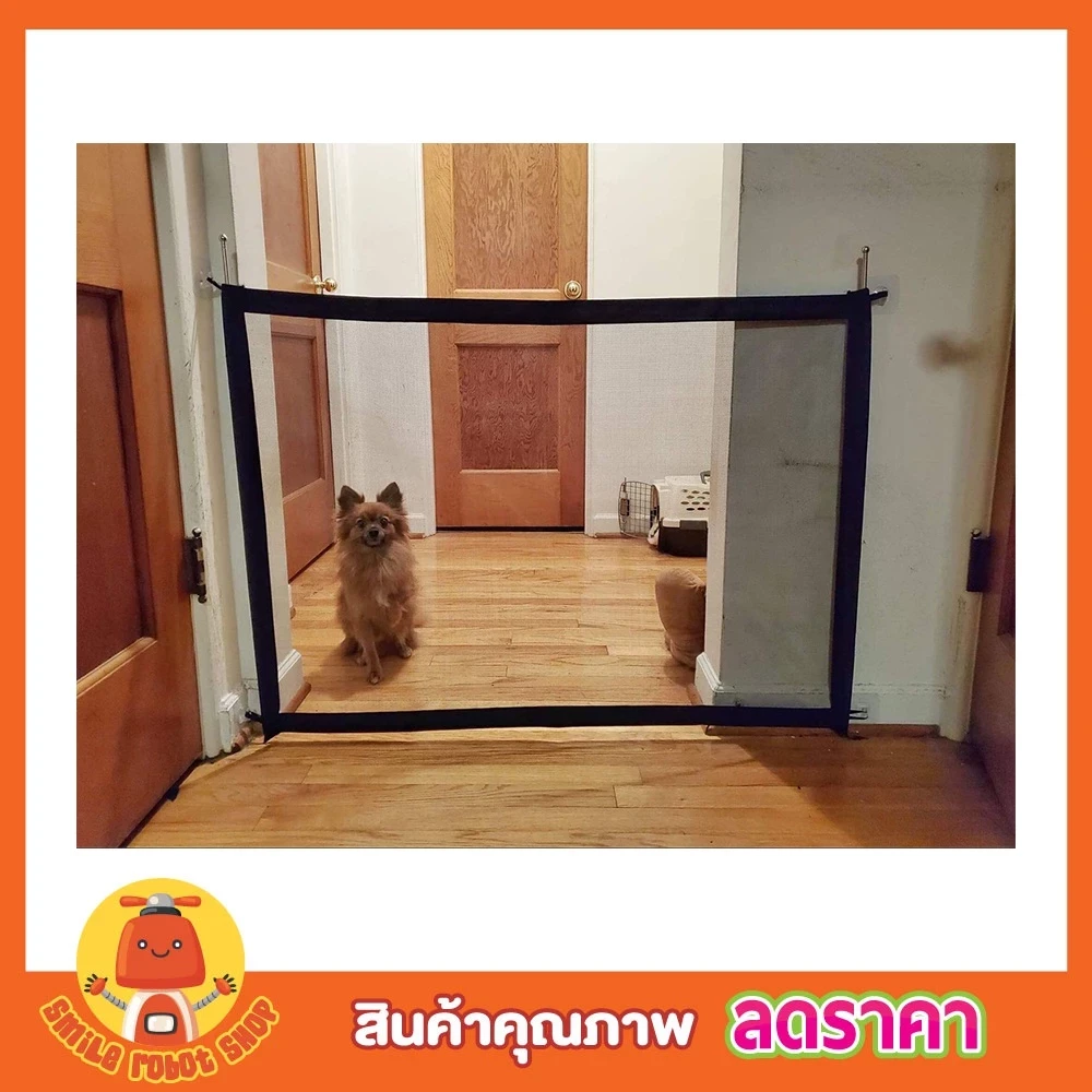 5 เหตุผลที่คุณควรเลือกซื้อตาข่ายกันสุนัข / รั้วกั้นสุนัขแบบพกพา (อัปเดท 2025)