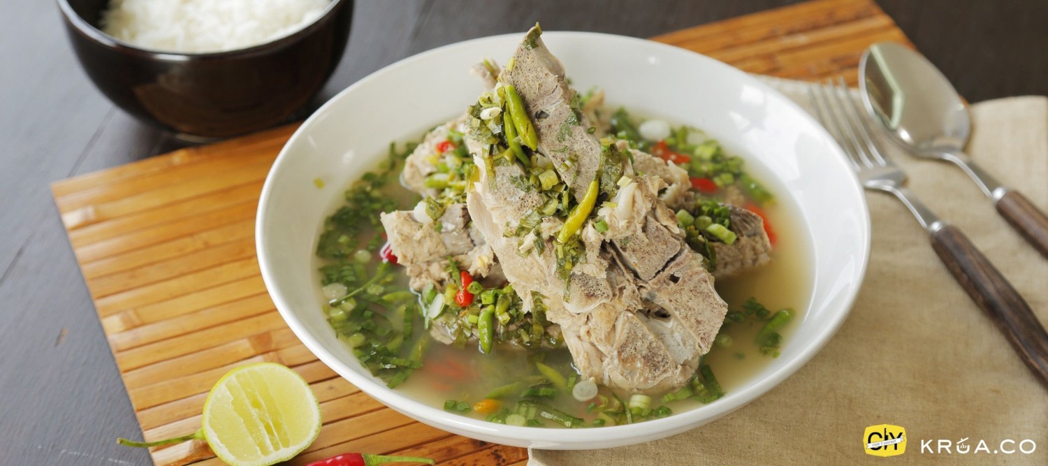 5 เรื่องไม่รู้ไม่ได้ ก่อนให้น้องหมากิน เล้งแซ่บ (2026)