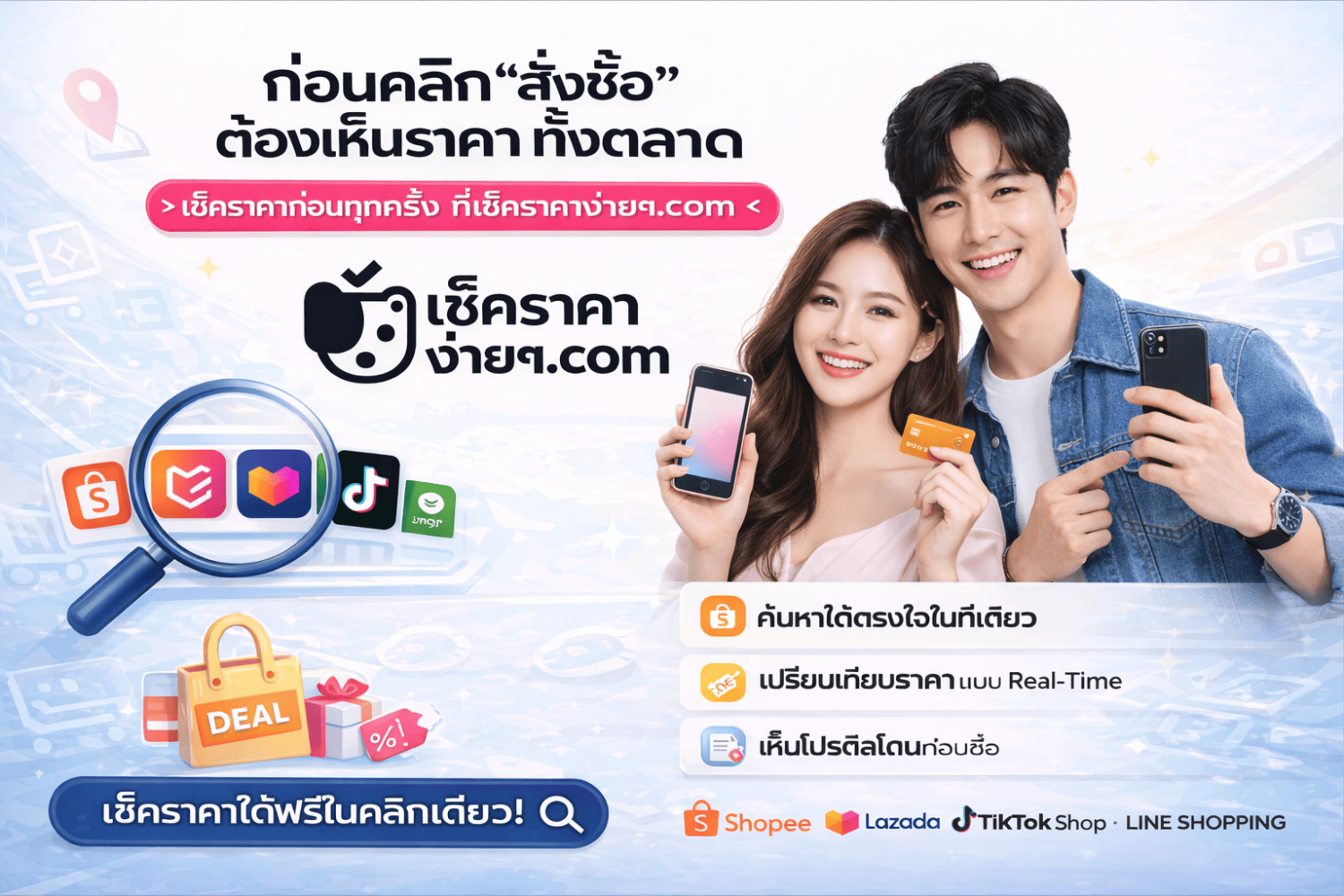 ihavedog.com - Social for Pet Lovers