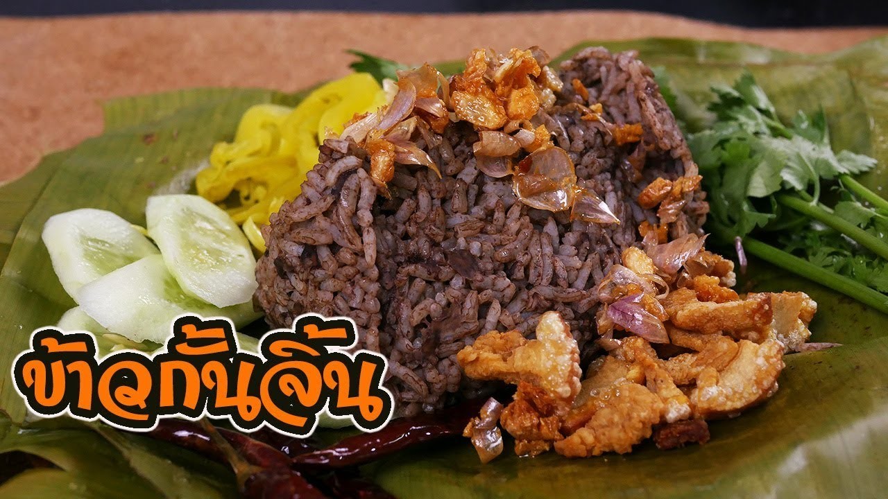 5 เรื่องไม่รู้ไม่ได้ ก่อนให้น้องหมากินข้าวกั้นจิ้น (2026)