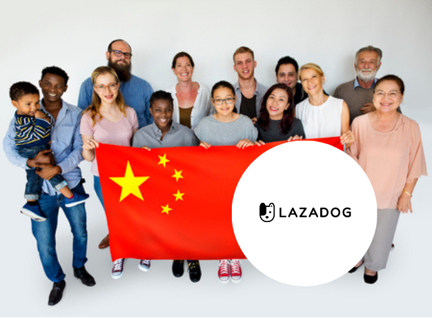 为什么中国高净值消费者开始爱上 Lazadog.com